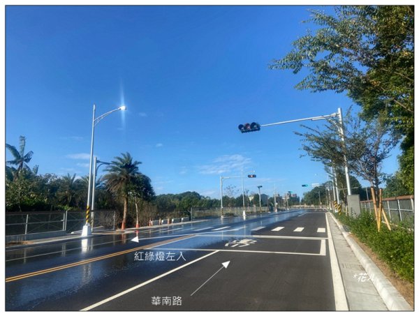 乞食崙 ( 台中/大肚山 )2937398