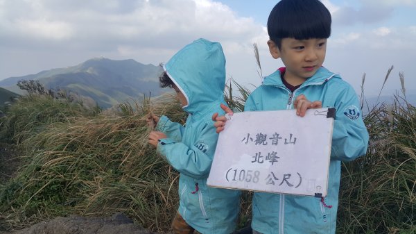 阿興阿賢小觀音山562677