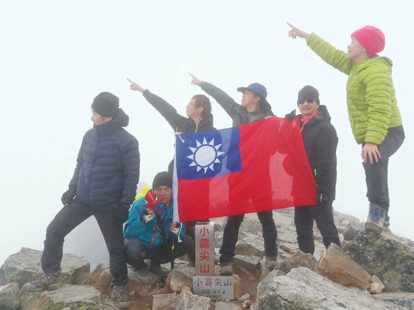 大霸群峰 107.10.19~21455468