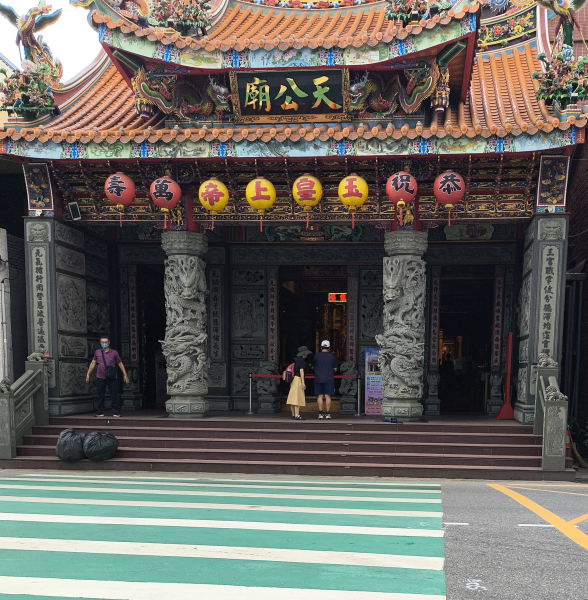 霄裡好風光_擁抱自然健走趣