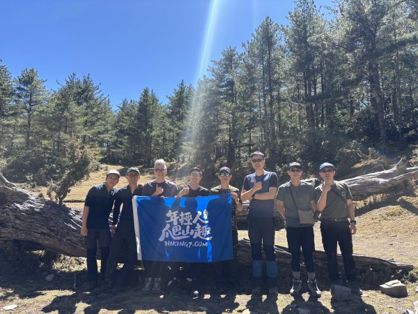 戒茂斯上嘉明湖 2/28-3/2/20252728756