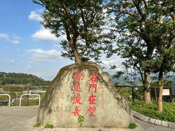 樟之細路三坑到關西3015329