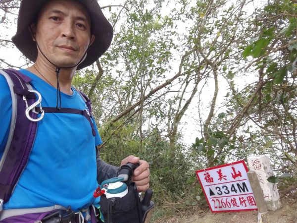 旗靈縱走(旗尾山第一登山口至靈山福德祠)217532