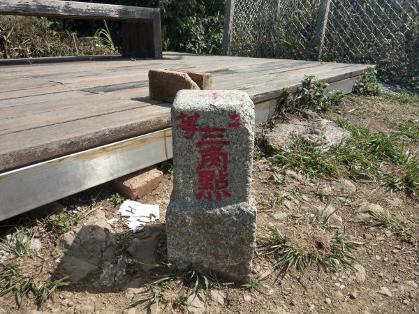 竹子尖山(小百岳#67)：梅龍步道、山稜線步道、觀音步道、階梯步道1377547