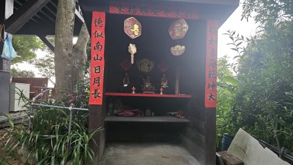 三汀山三進三出2554480