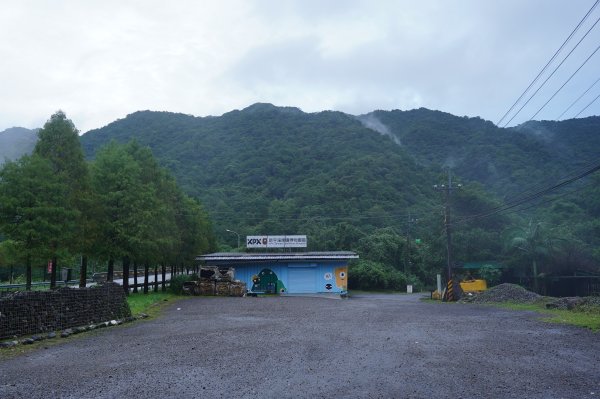 新北 瑞芳 頂子寮山、五分山2615506