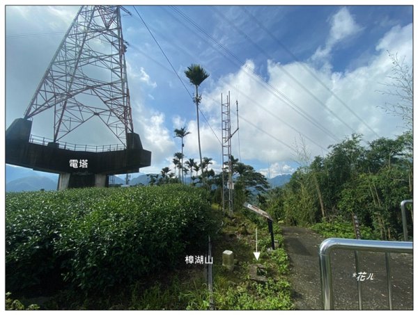 樟湖山 右上左下 (雲林、古坑)2846314