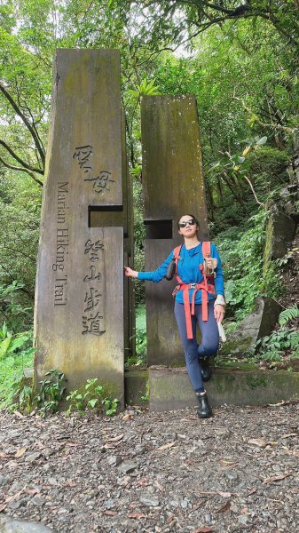 聖母登山步道～抹茶山2291896