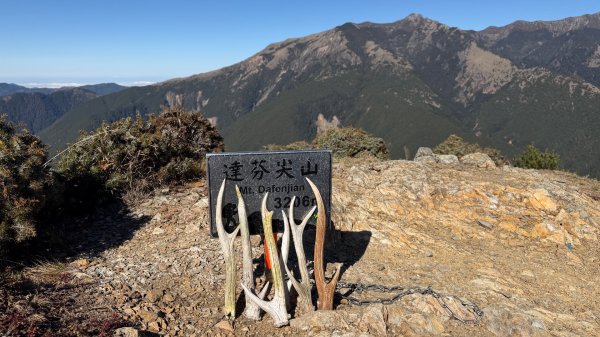 南二段 2026 03/12-17 六天五夜3018273