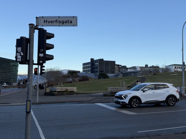 [紐約馬之行-22] 2025_1104 哈帕音樂廳(Harpa)2946666