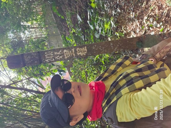 20251223芎林文林古道O走+雞寮坑山+芎林顯伯公野餐2975917