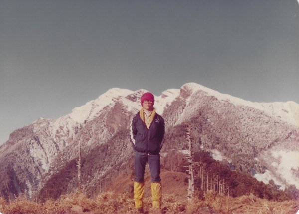 雪山主東峰賞雪行(民國71年)711196