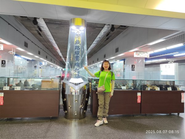 基隆傘人家族1-14號、大港墘公園、港墘公園2854195