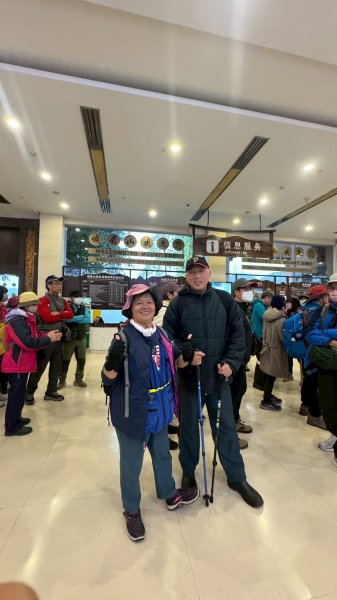 四川峨眉山 (2-1)2940251