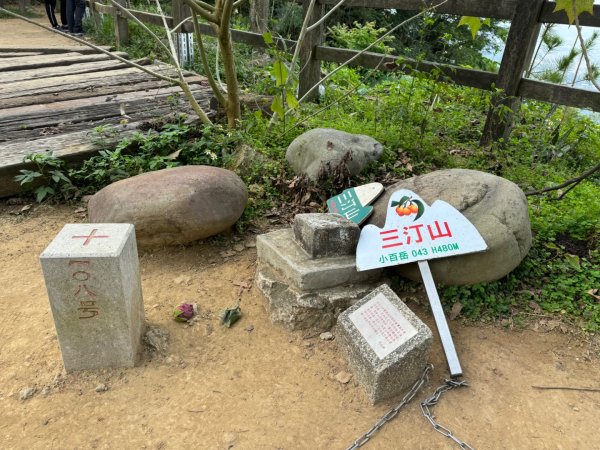 台中市太平區小百岳NO.43三汀山、埤頭山2329797