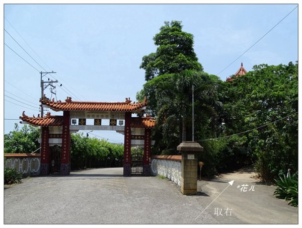 大甲/鐵砧山(小百岳)631018