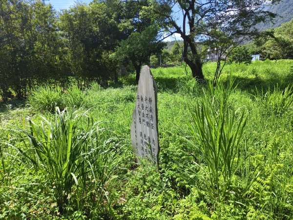 [漫遊縱谷 愛在花東-07/10] 2025_1012 花蓮鯉魚山步道群2913398