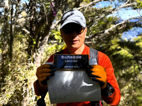 雪山西峰/博可爾山/翠池三叉山與五翠池悠閒走探的山遊記(三日)2838509