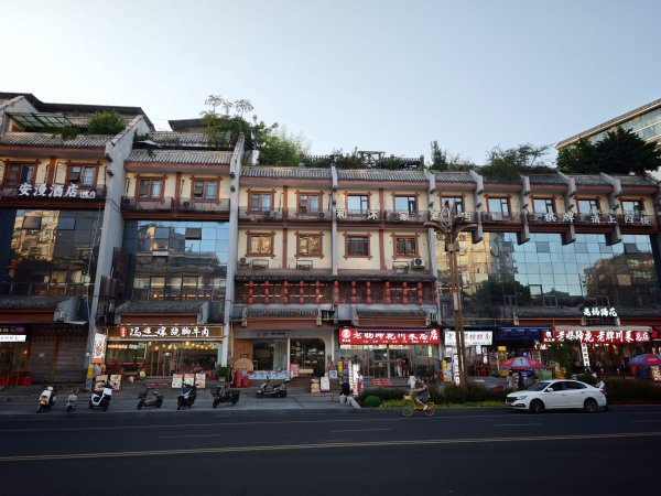 [鄧州之行-05] 2026_0719 成都-錦里3099007