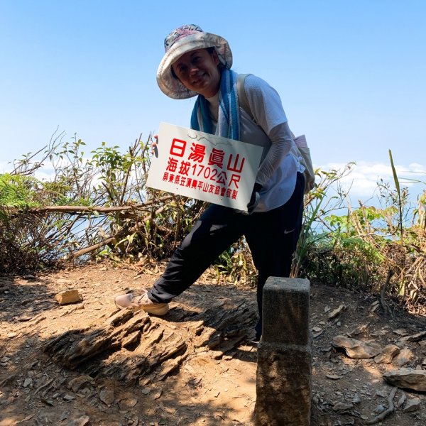 日湯真山在北大武樓下963618