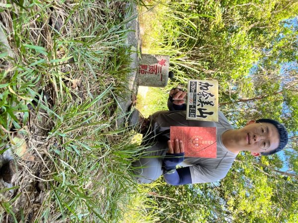 20251014_加奈美山（台東小百岳）2941371