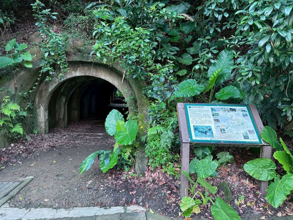 淡蘭古道南路第一段第二段2822832