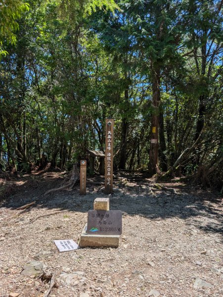 孕婦第一次的谷關七雄馬崙山2991627