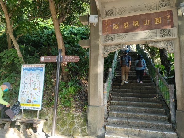 臺北大縱走第五段：劍潭支線1545910
