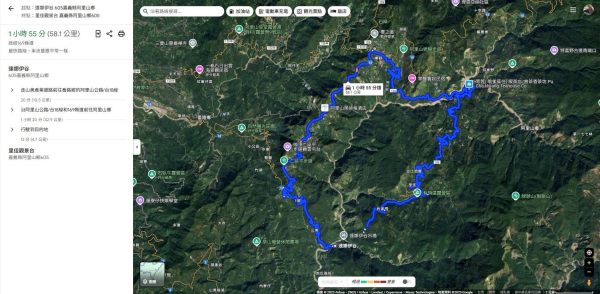 【步道資訊】山海圳原鄉之路MSTW19-里美避難步道因受颱風影響於即日起進行檢修，步道全線暫停開放