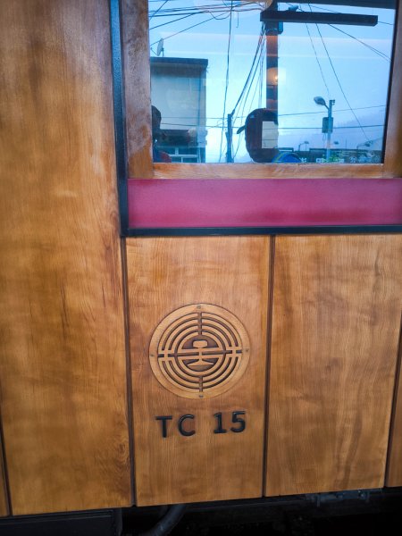 2025-09-14 奮起湖2887430