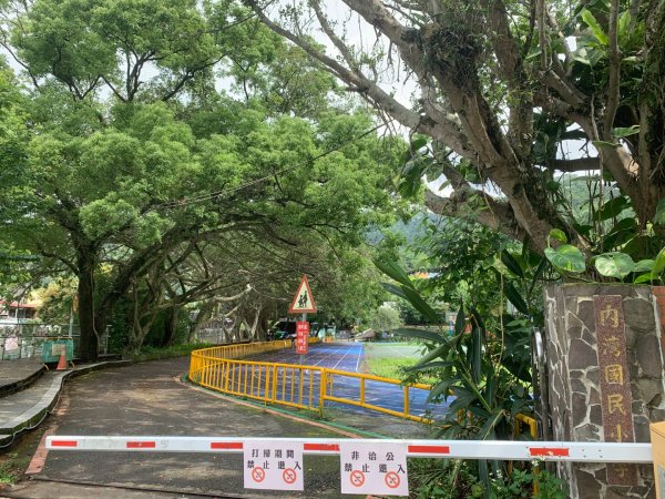 大崎棟古道、騎龍古道2772229