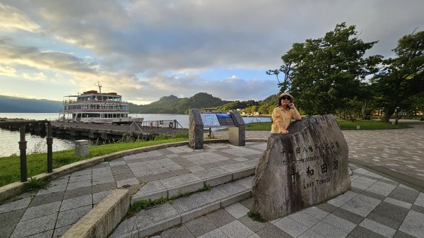 240816-奧入瀬溪14K健行。美美兔打破台灣紀錄兩天走四趟。2604050