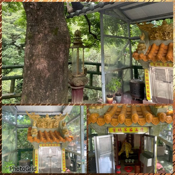 淡蘭古道北中南路全段共15段2826433