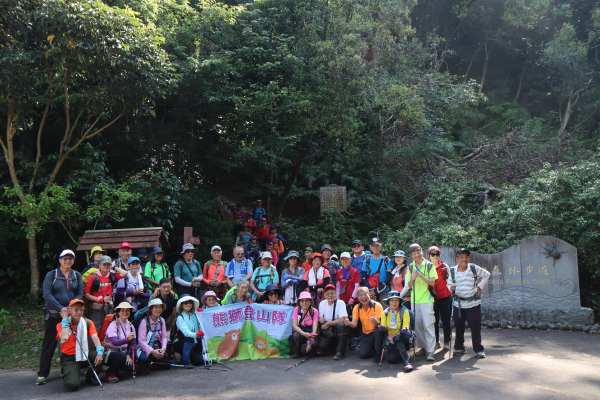 2025-05-16 林口頂褔巖森林步道O形─登山口→祖師巖步道→虎山→神木群→雪花步道→金燦坑→坑頭步道→行善亭→宛峰大橋→東倒西歪橋