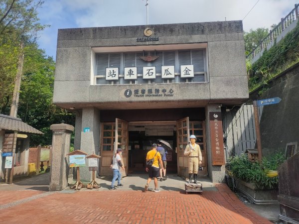 2023/6/26［黃金博物館+黃金神社］2201188