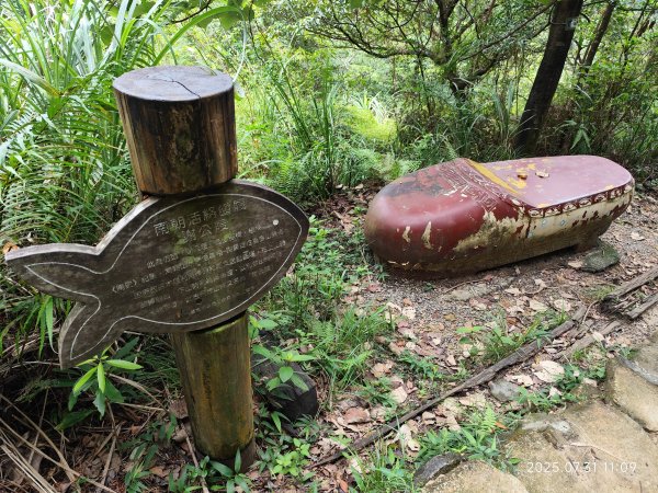 大湖公園→大溝溪生態治水園區→圓覺寺步道→圓覺瀑布→圓覺寺→鯉魚山步道【臺北大縱走 4、臺北健走趣】2849164