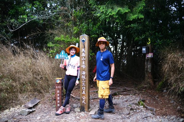 馬崙山封面