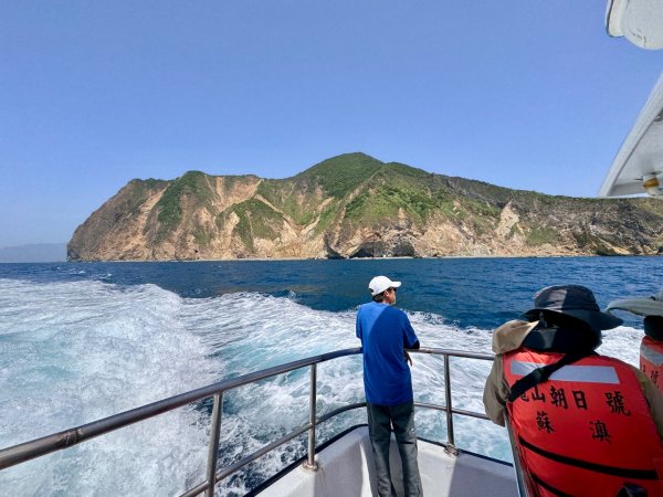 走讀龜山島 爬401高地 繞島轉2763921