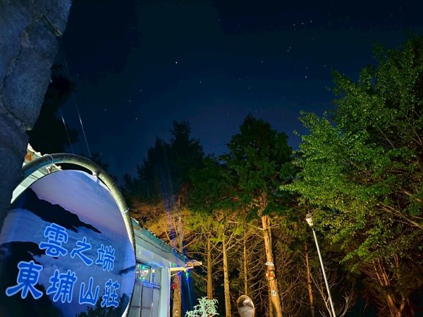 東埔-排雲-玉山西峰-玉山主峰2753197