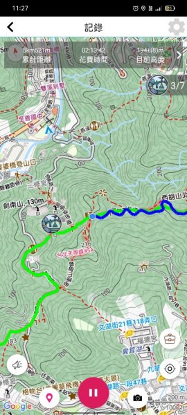 臺北大縱走第五段：捷運劍潭站至碧山巖（劍潭支線）2787077