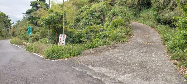 獨立山~阿拔泉山~觀音石山~紅南坑945425