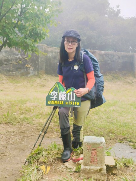 大混李棟重訓2883647