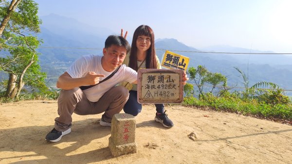 獅山古道+六寮古道 P型健行封面