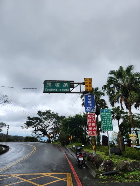 20241221 北宜超馬55K全程組2673369