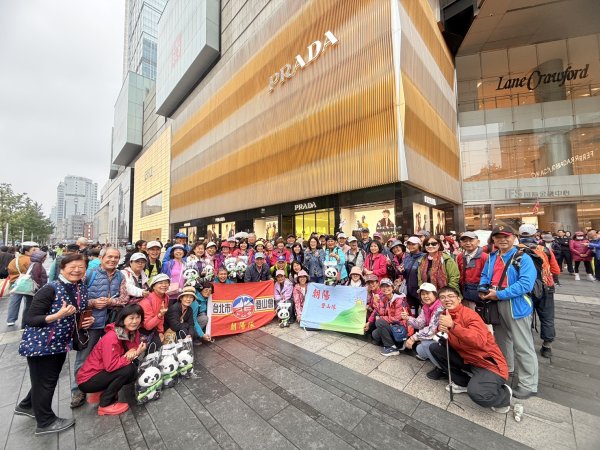 四川成都寬窄巷子、太古里、川劇變臉2940916