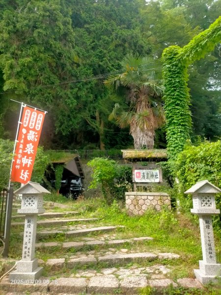 神戶有馬温泉2832619