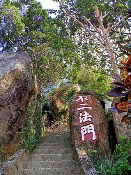 象獅豹虎-四獸山探秘之象山秘境（2-1 捷運象山站→無極瑤池宮）2065501