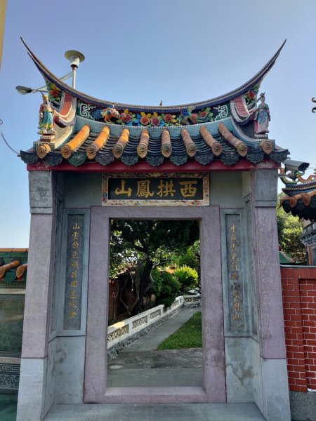 【新竹縣新埔鎮】飛龍步道2833117