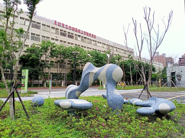 城市漫遊：內湖科學園區、大港墘公園、文德三號公園、瑞陽公園1683591