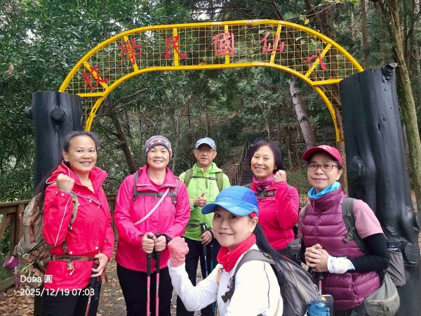 20251219八仙山+佳保台山(谷關三雌)2974407